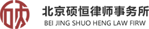 鶴壁市創新儀器儀表有限公司